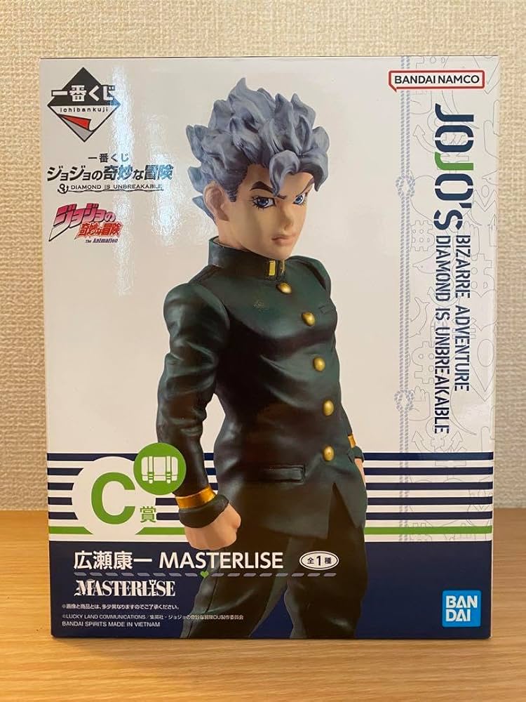 Amazon.co.jp: 一番くじ ジョジョの奇妙な冒険 4部 C賞 広瀬康一